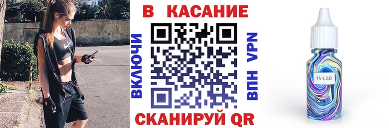 Цена Орлов ГАШИШ Alpha-PVP АМФЕТАМИН Канабис Героин Мефедрон