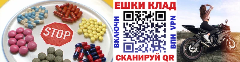 Экстази бентли  Орлов 