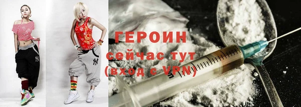 jwh Нягань