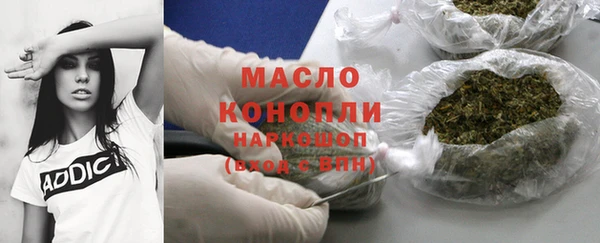 jwh Нягань
