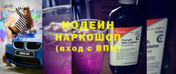 jwh Нягань