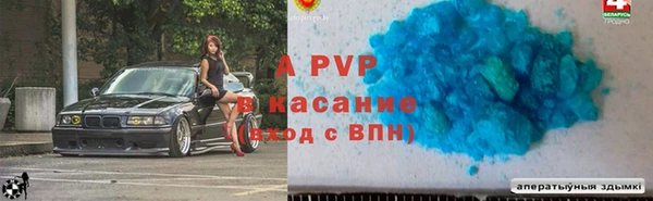 MDMA Premium VHQ Волосово