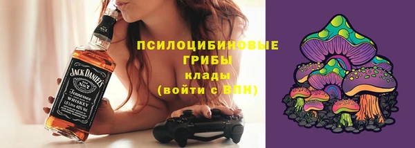 кокаин перу Нязепетровск