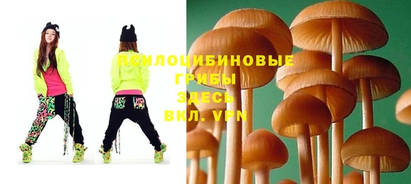 мефедрон Няндома