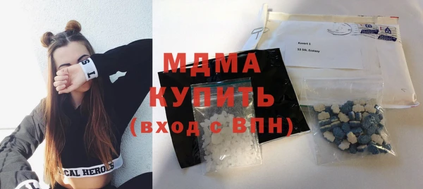 мефедрон Няндома