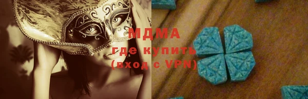 кокаин перу Нязепетровск