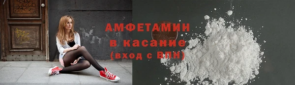 кокаин перу Нязепетровск
