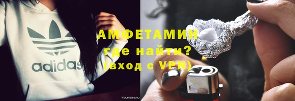 jwh Нягань