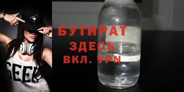 кокаин перу Нязепетровск