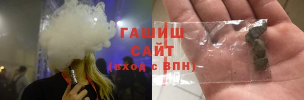 кокаин перу Нязепетровск