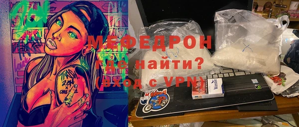jwh Нягань
