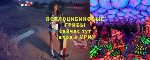 кокаин перу Нязепетровск