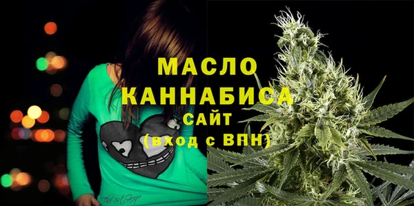 кокаин перу Нязепетровск