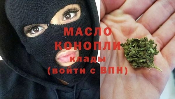 jwh Нягань