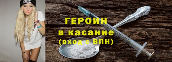 мефедрон Няндома