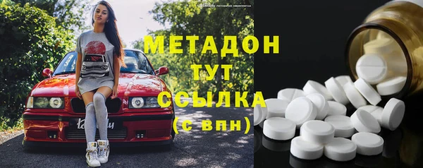 jwh Нягань