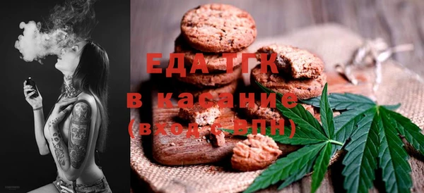 jwh Нягань
