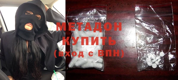 мефедрон Няндома