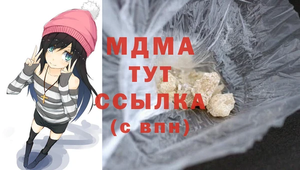 jwh Нягань