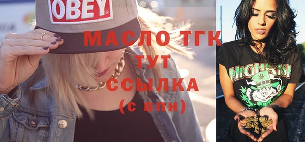 jwh Нягань