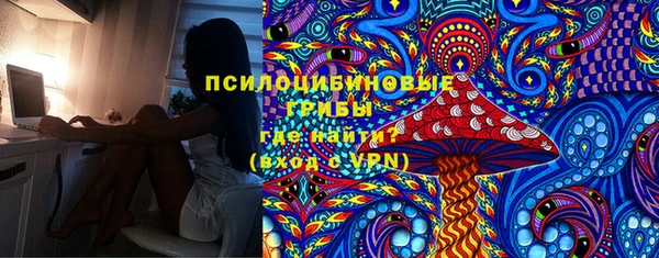 мефедрон Няндома