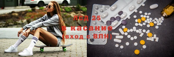 jwh Нягань