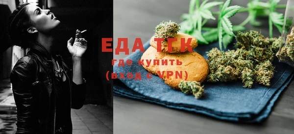 jwh Нягань