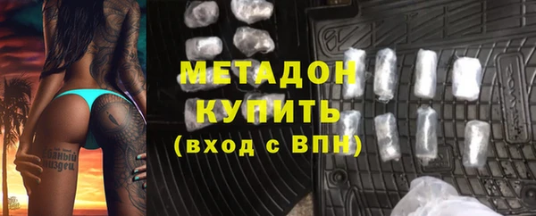 мефедрон Няндома