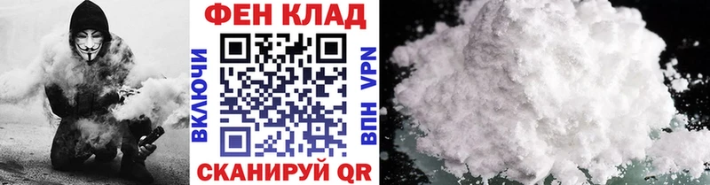 Первитин винт Орлов