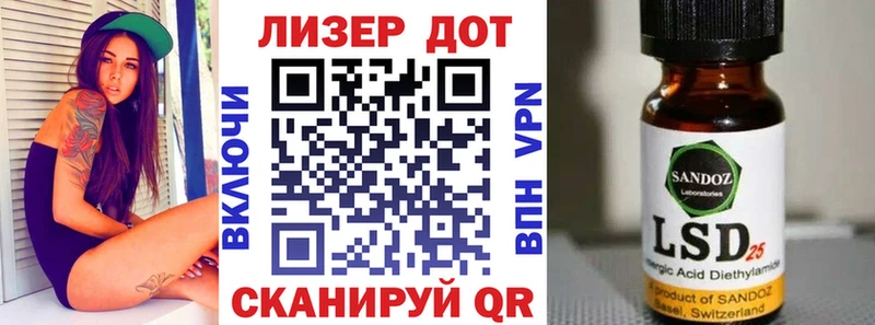 Марки NBOMe 1,5мг  купить  сайты  МЕГА ссылка  Орлов 