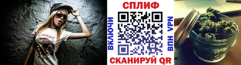 Канабис Bruce Banner Орлов