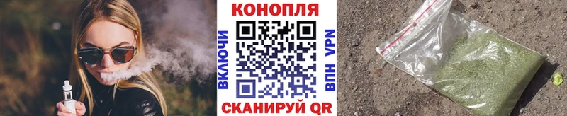 kraken ONION Орлов Марихуана семена